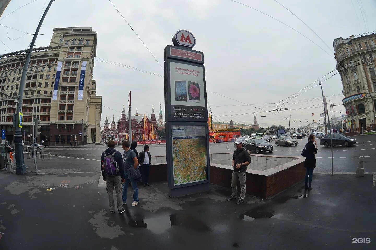 Как выйти из охотного ряда