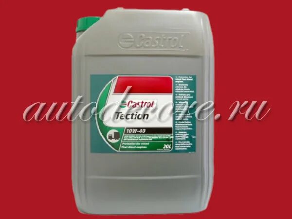 Масло дизельное моторное Castrol 20 л. Кастрол 10w 40 дизель 20л. Castrol Alpha 20л. Масло кастрол турбодизель 20л. Масло дизель 20л