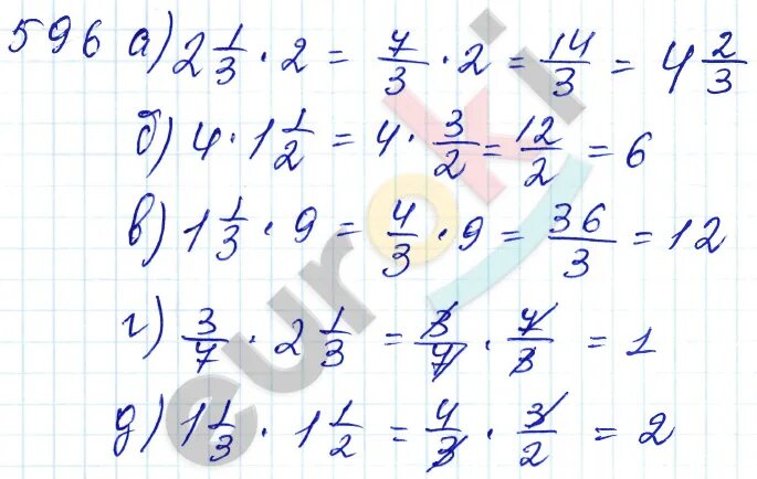 Матем 5 класс номер 596. Номер 596 по математике 5 класс часть 1. Математика 5 класс страница 168 номер 596.