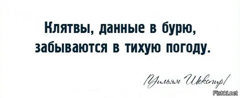 Дать зарок