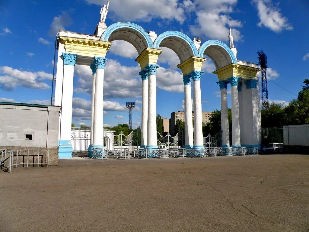 Каменском днепропетровской области. Г Каменское Днепропетровская область. Город Днепродзержинск Днепропетровской области. Город Каменское Днепропетровская область Украина. Каменское Днепродзержинск.