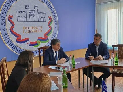 Компании дербента