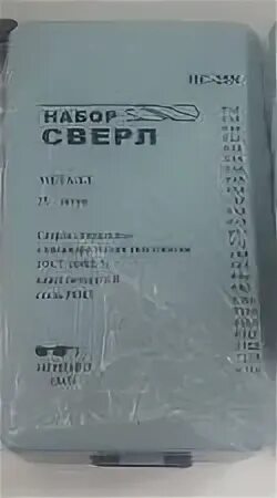 2ubc ни новосибирск