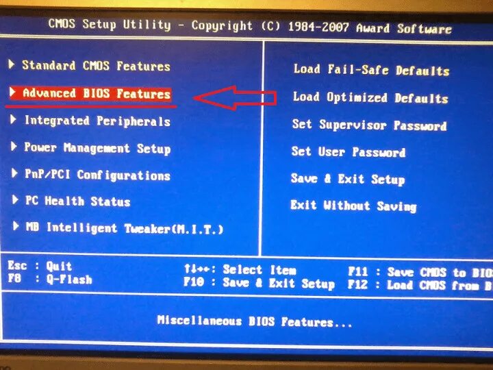 Как установить виндовс с диска. Cmos setup utility биос 1984-2002. установка через биос установка виндовс 7 с диска. переустановка windows 10 биос. как установить виндовс с диска через биос на компьютере.