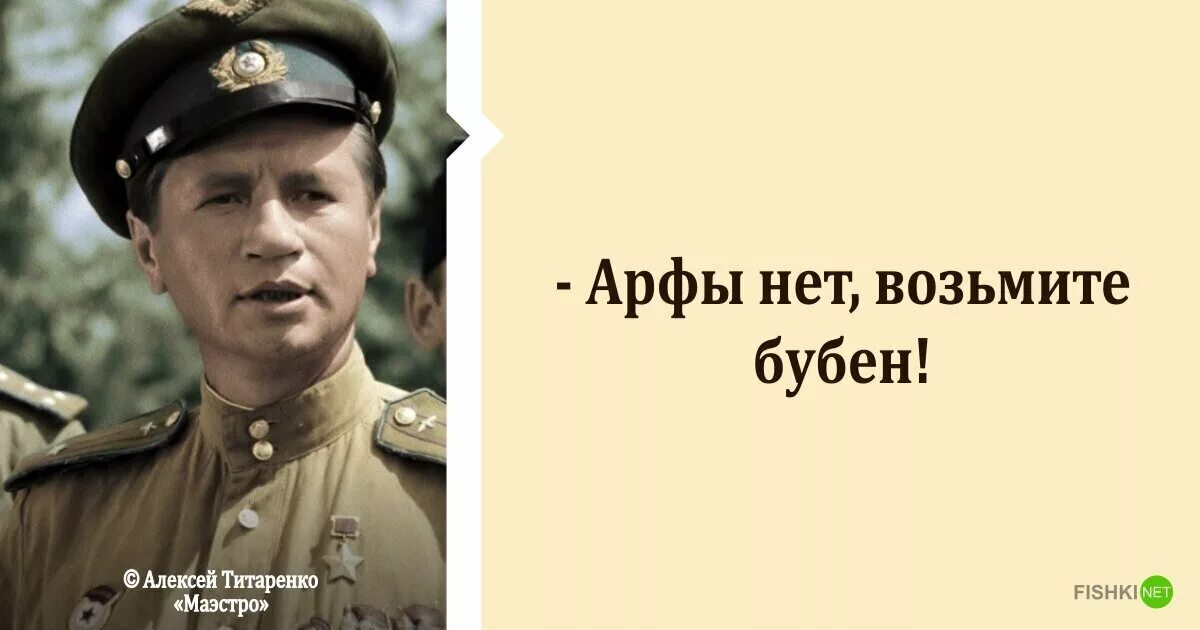 Нет слышишь нет не бери
