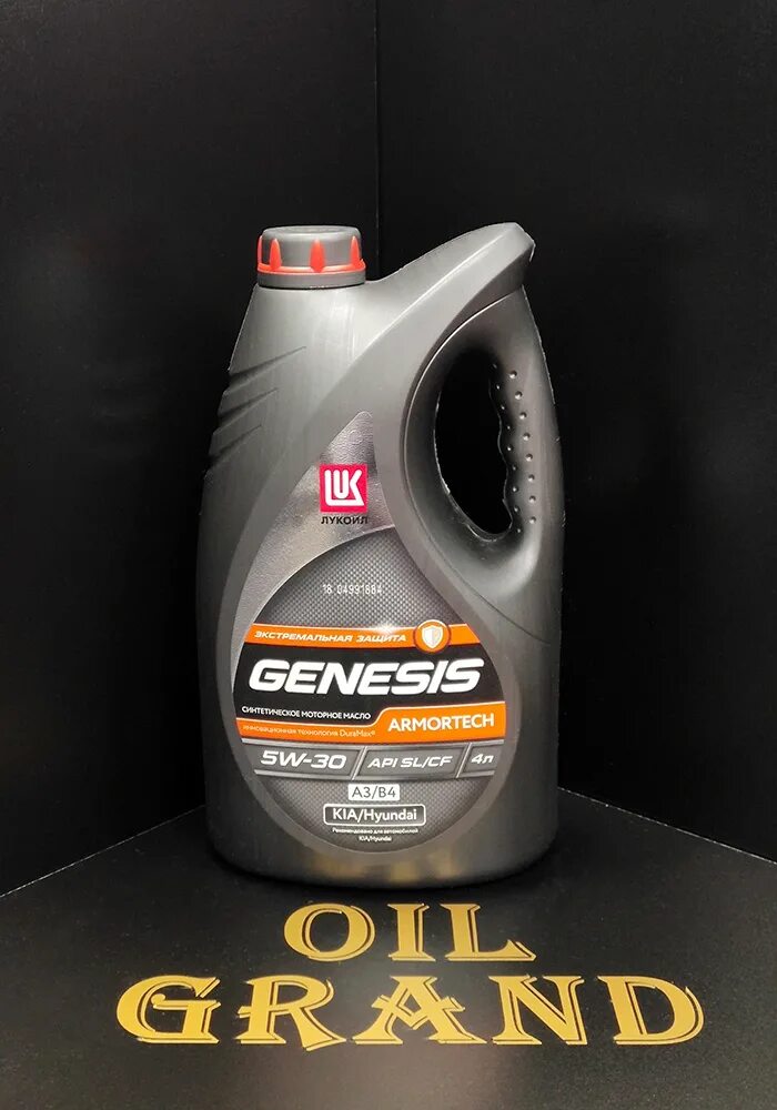 Genesis Armortech 5w-30 a5/b5. Lukoil Genesis Armortech a5/b5 5w-30. Лукойл Genesis Armortech a5b5 5w-30. 5w-40 Genesis Armortech 4л. 5w40 купить в красноярске