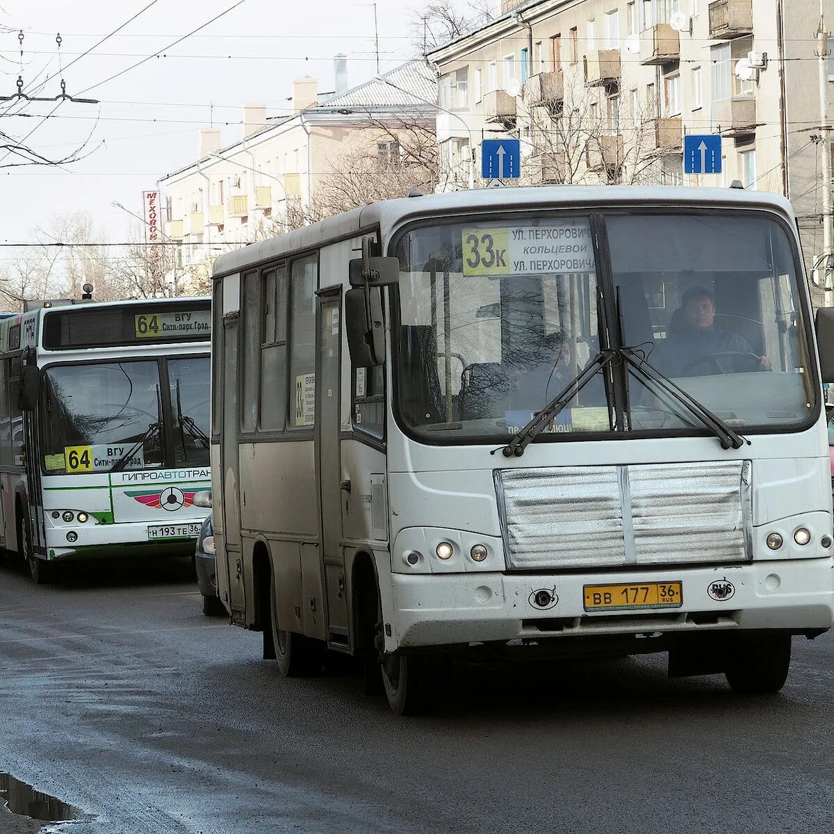 Маршрут 15 автобуса воронеж. Автобус Воронеж. Автобус 15 Воронеж. 102 Автобус Воронеж. Воронежские маршрутки.