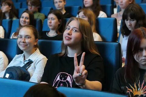 Кфу заселение