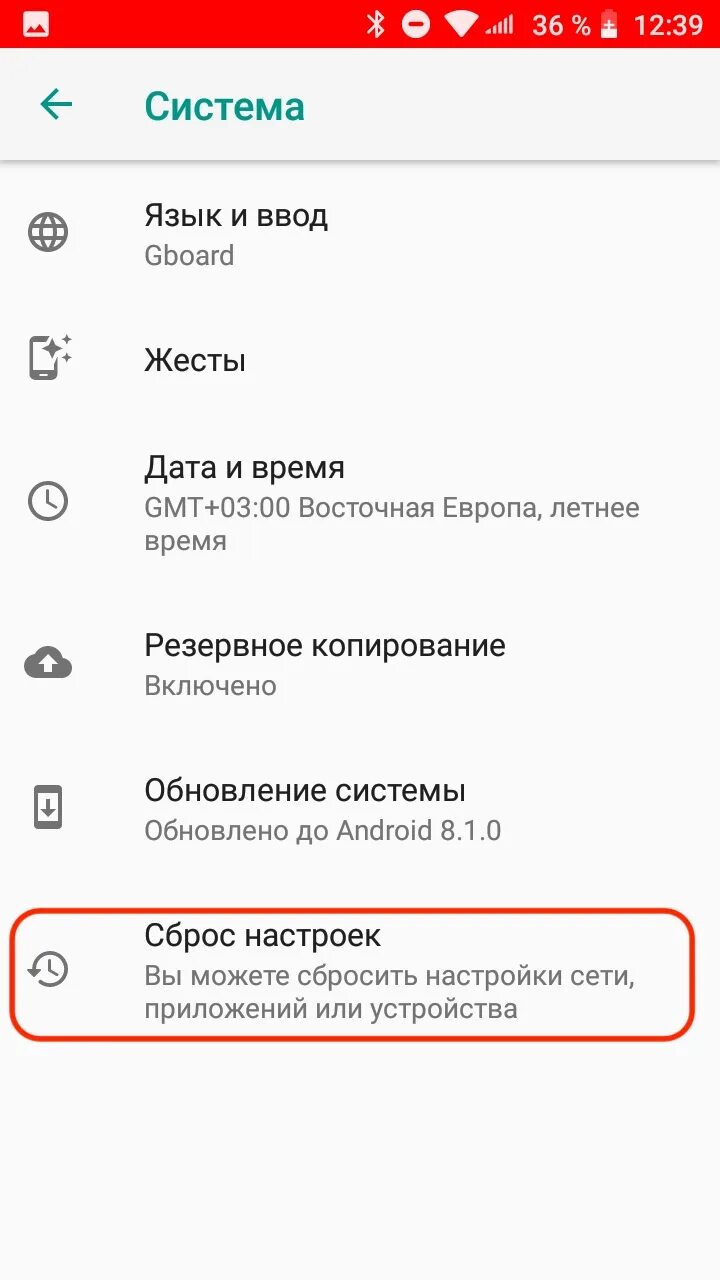 Почему телефон не видит номера телефонов. Почему телефон не видит сим карту. Телефон не видит SIM-карту.. Почему телефон не видит сим. Почему телефон не видит SIM-карту.