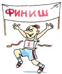 Finish на русском