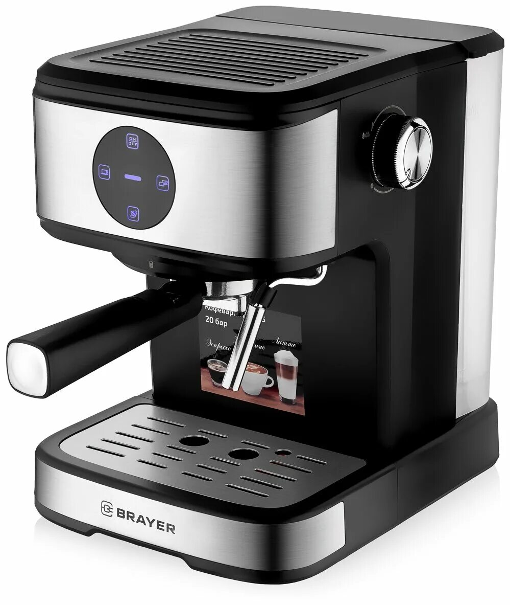 кофеварка рожковая scarlett sc-cm33005. кофеварка vitek vt-1525 bk. кофемашина redmond rcm-1503. кофеварка brayer br1144. кофеварка рожковая отзывы какая.