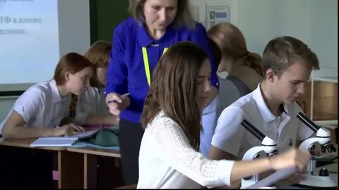 Первый урок биологии в 7 классе