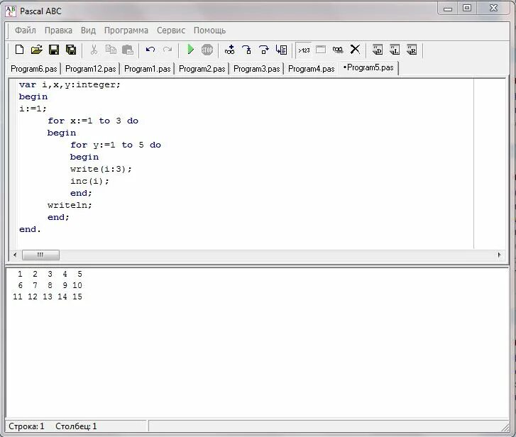 Паскаль программа. Ghjuhfvvf YF gfcrfkz. Первая программа на Паскале. Pascal ABC калькулятор.