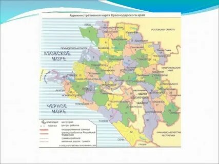 Карта кра