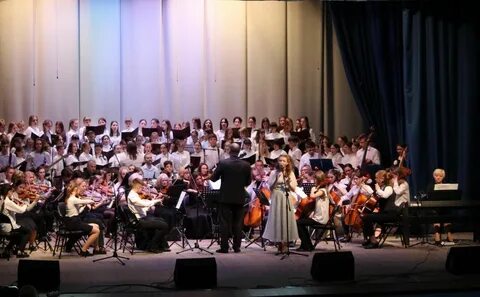 Детская школа искусств старый оскол