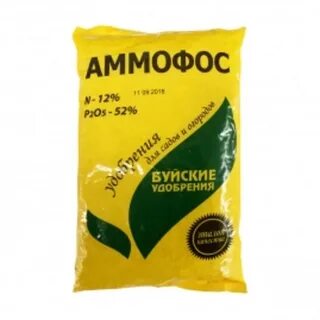 Аммофос удобрение