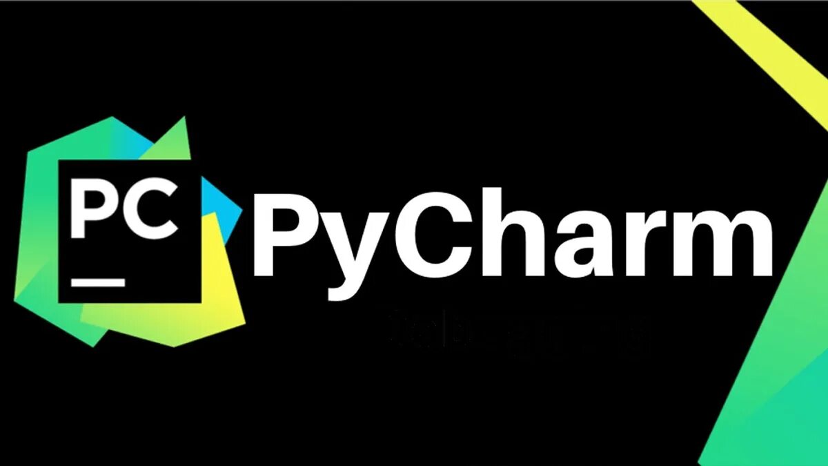 Pychar. PYCHARM. PYCHARM фото. PYCHARM лого. Ide PYCHARM.