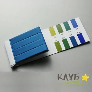 Лакмусовая бумага синий цвет
