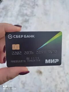 Такси мишкино курганская область