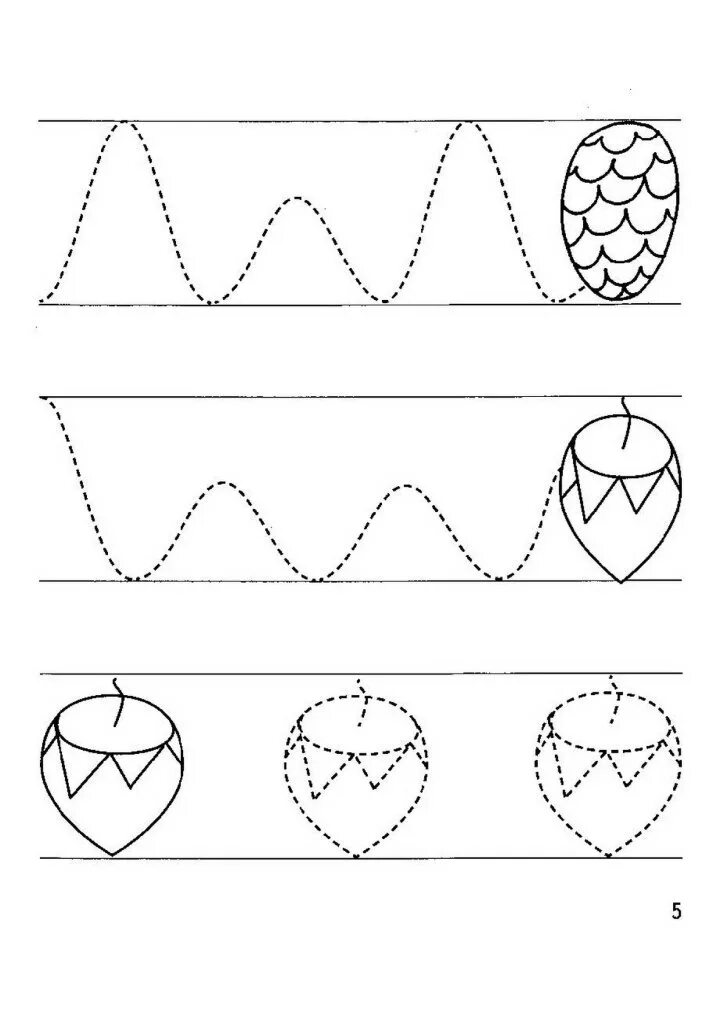 Прописи для детей 3 4 лет – Telegraph