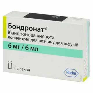Ксофлюза