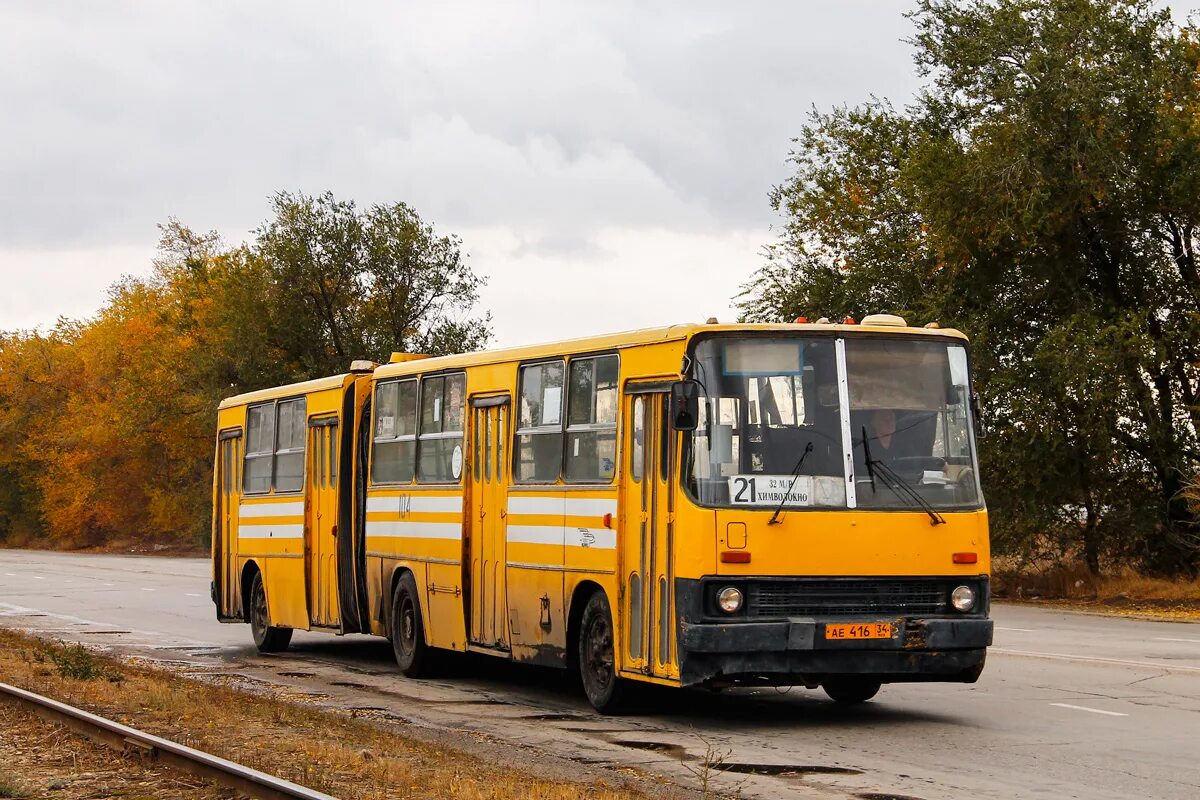 Автобус икарус 280. Икарус 280. Икарус 280 Волжский. Икарус 280.33 желтый. Икарус 280 131.