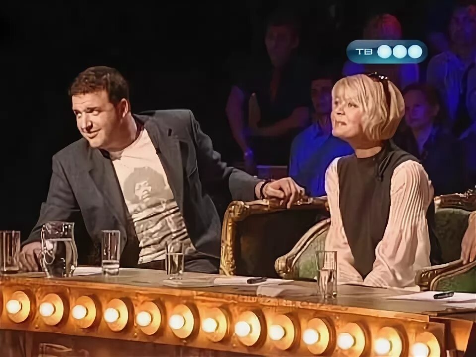 Светлана ходченкова удиви меня. Удиви меня тв3 3 сезон. Удиви меня. Удиви меня 1 сезон. Ведущий передачи удиви меня.