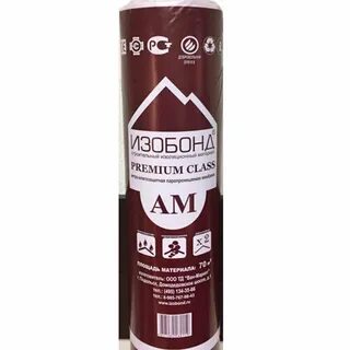 Premium am