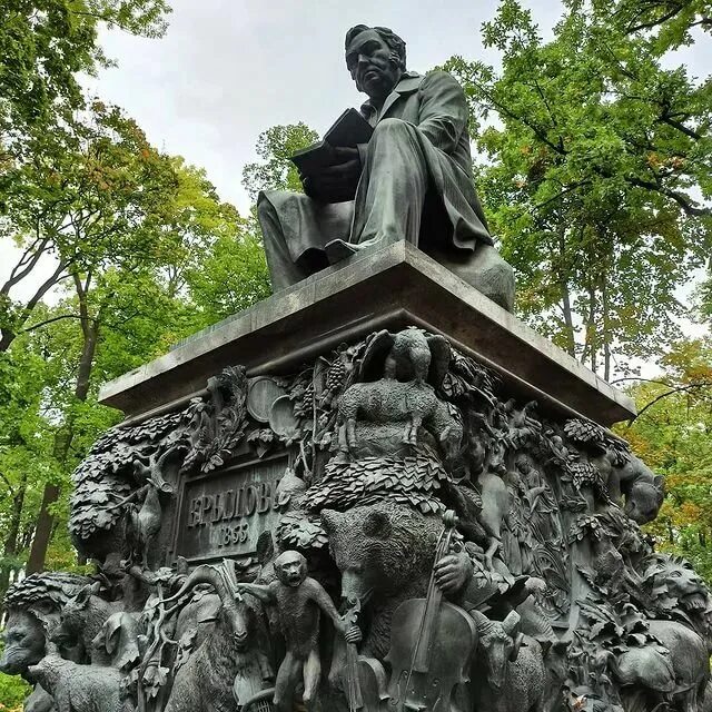 Где в санкт петербурге памятник крылову. Иван андреевич крылов памятник. иван андреевич крылов памятник ,улица,площадь. памятник крылову в летнем саду 1922 году. памятник крылову в летнем саду санкт-петербурга зимой.