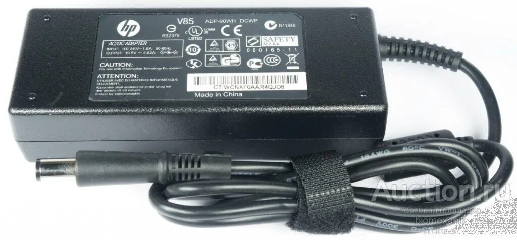 Блок питания din 24в. Адаптер power для тв 5a 4pin. Блок питания 5v 3a (5. Блок питания 12v 5a 4 vixda. Блок питания 4 вольт.