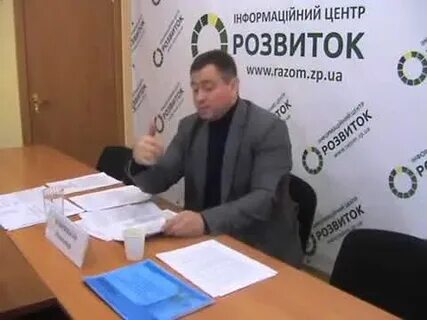 Жкх луганск