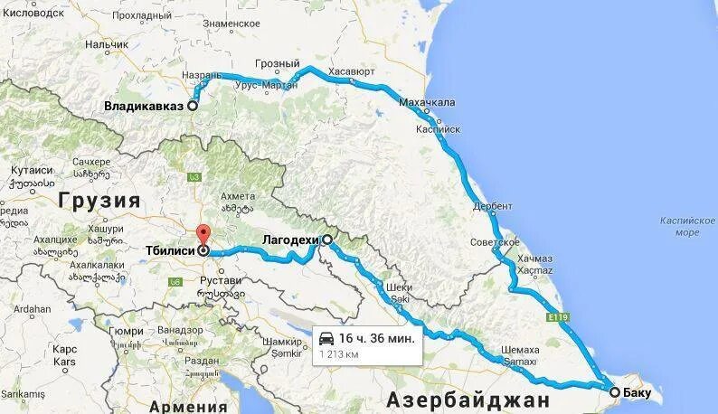 Можно ли сейчас попасть в грузию