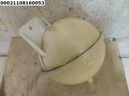 Авито расширительный бачок