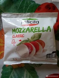 Сырные колечки моцарелла вкусно и точка