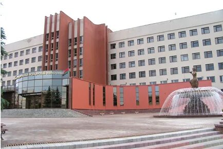 Витебский государственный