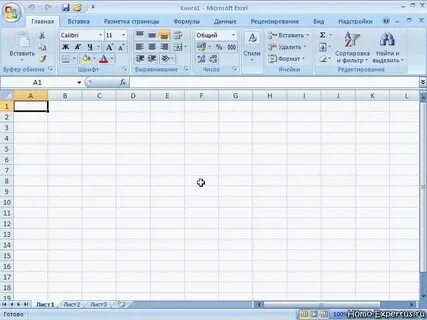 Ячейка электронных таблиц ms excel