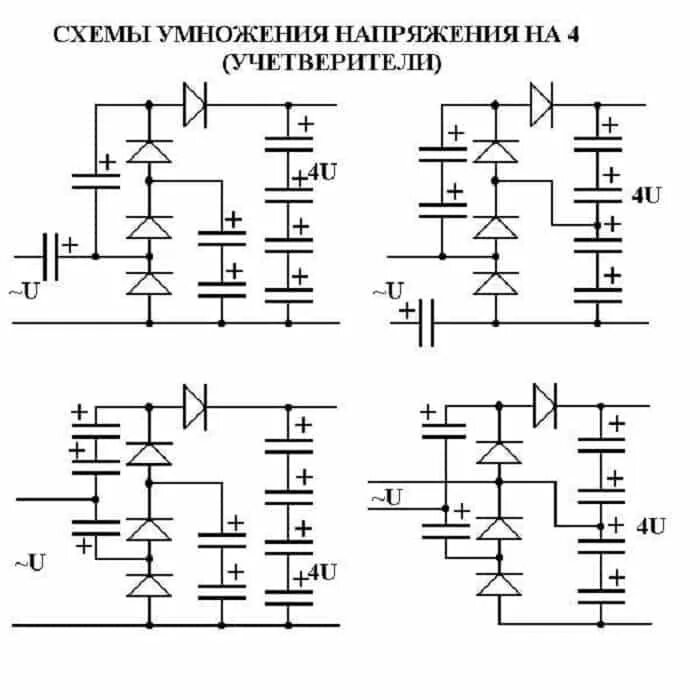 Работа умножителя напряжения