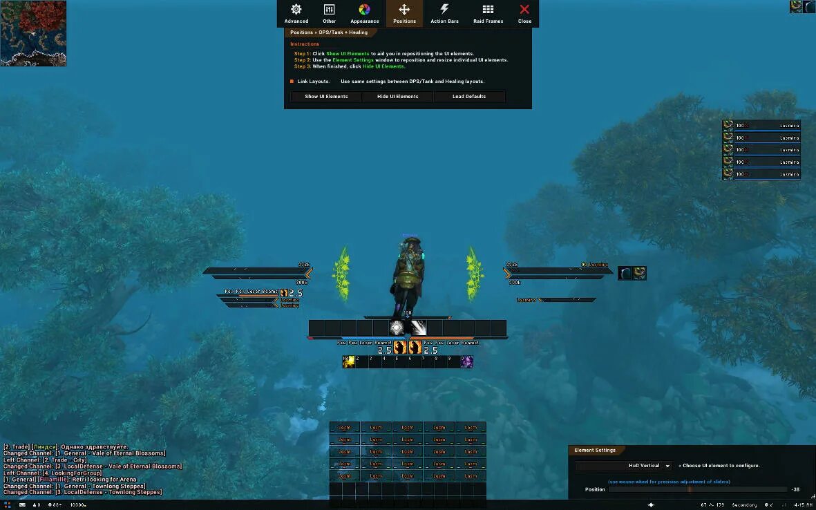 World of warcraft 7. аддоны легион 7. 3. 5 графика. интендант ордена облачного змея где находится на карте.