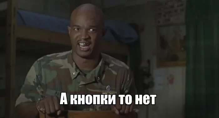 Пейн я ног не чувствую. Фпс мем. мем я выходных не чувствую. мемы про fps.