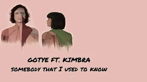 Used to know song