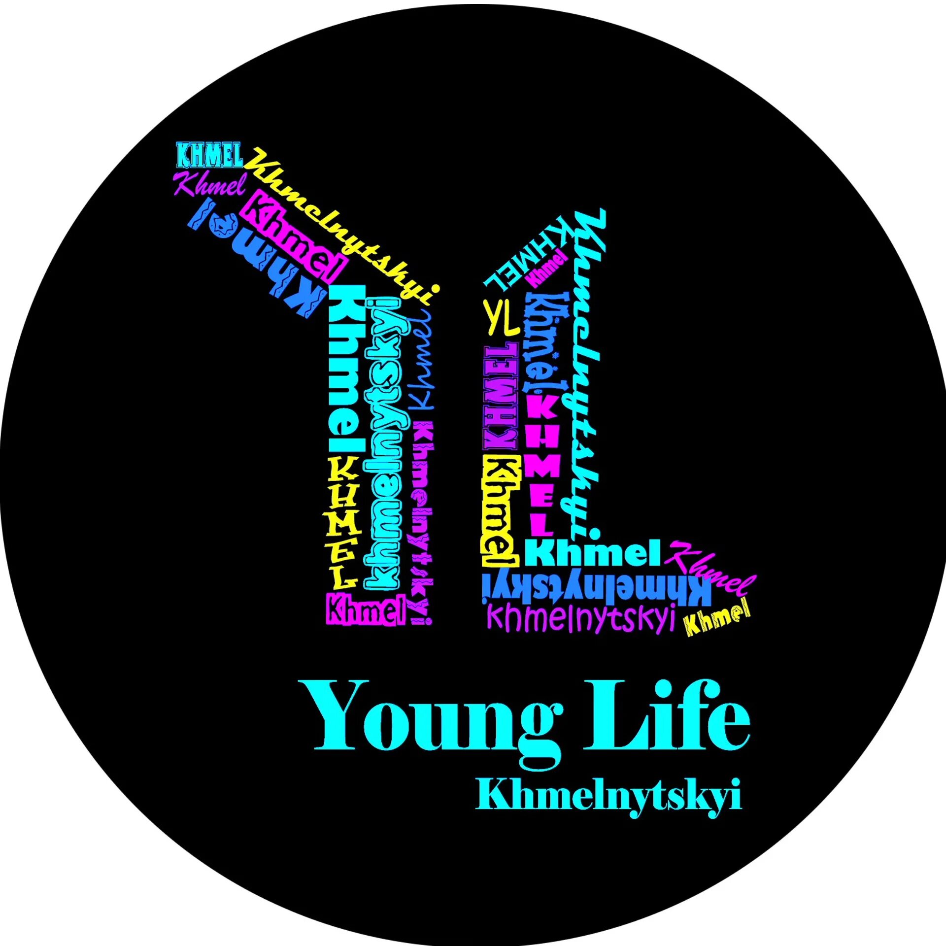 Yang Life. Конкурсы для клуба young Life. Логотип young Life PNG. Янглайф Новокузнецк.