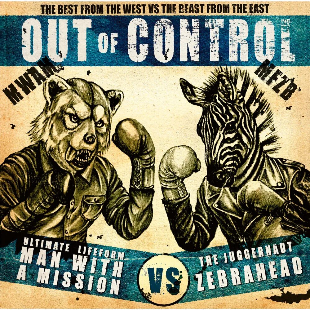 Out of control текст. Out of control. zebrahead. man with a mission. zebrahead - consider this my resignation.