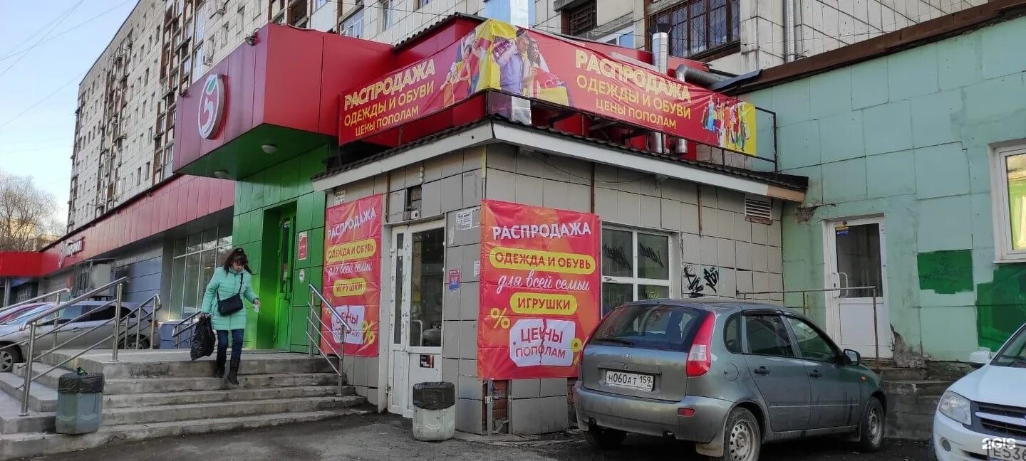 Век жизни ул куйбышева 67 1 фото Современные технологии, научно-производственная организация, ул. Куйбышева, 67,