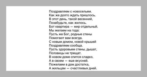 Песня дочери 30 лет на день рождения