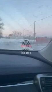 Радар шебекино