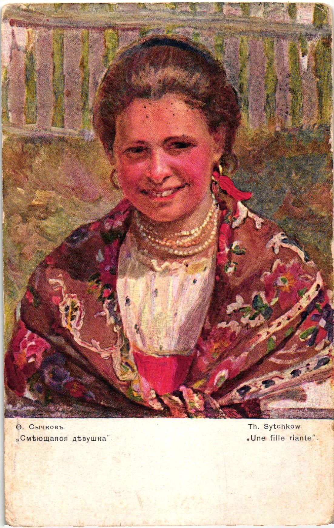 художник федот васильевич сычков. красивые крестьянки. картины николая рачкова. х п женщины. испанский художник francois batet.
