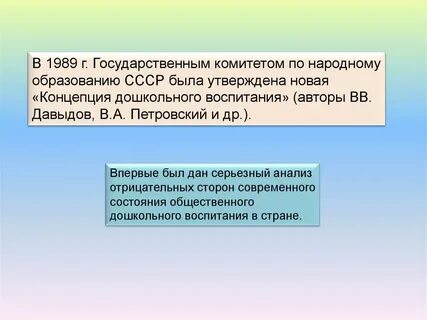 Серьезный анализ