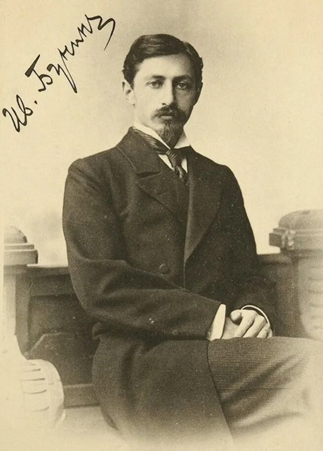 Бунин 1920. Иван алексеевич бунин. портрет бунина ивана алексеевича. иван бунин портрет писателя. bumin.