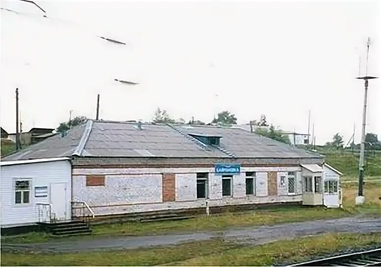 Станция 4 5 класса. Станция 4 класса. байроновка. нижнеудинская область байроновка деревня как выглядит 2025.