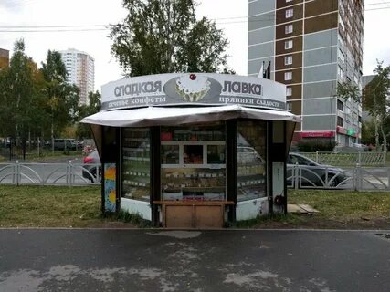 Уральская 16